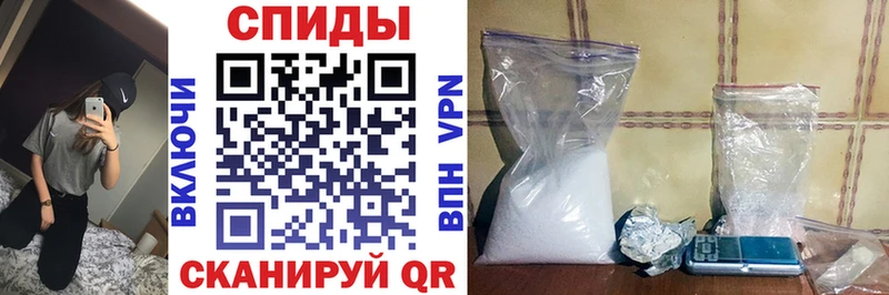 shop Telegram  магазин  наркотиков  Узловая  АМФ 98% 