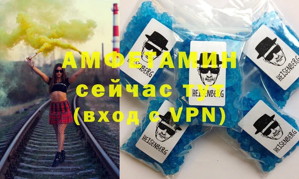 гидропоника Баксан