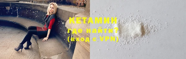 гидропоника Баксан