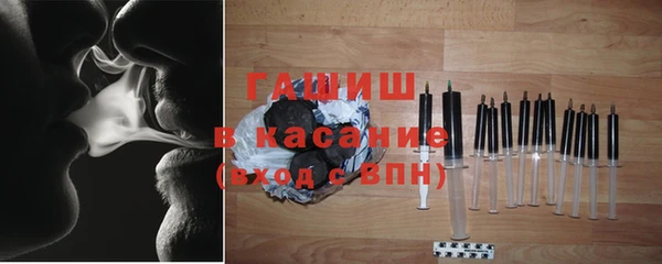 гидропоника Баксан