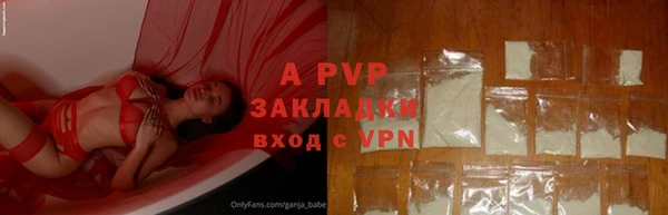гидропоника Баксан