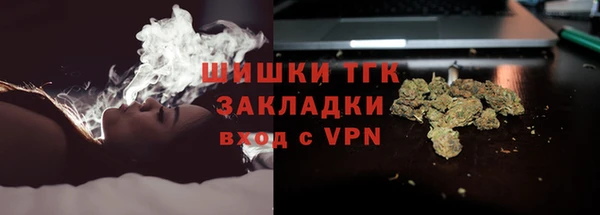 гидропоника Баксан