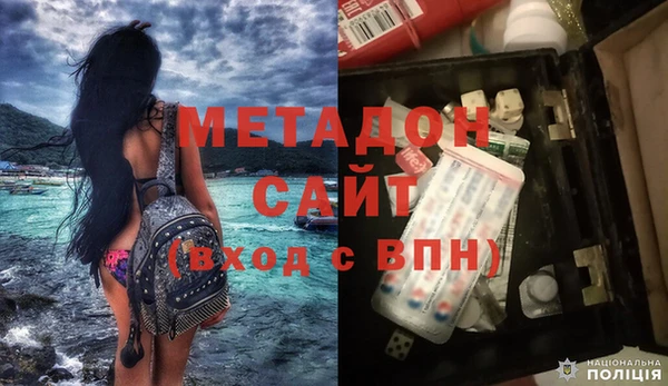 героин Нягань