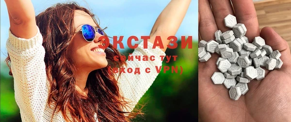 гидропоника Баксан
