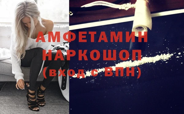 гидропоника Баксан