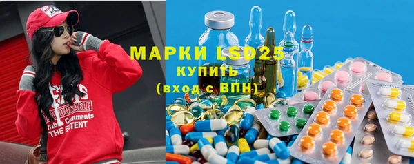 гидропоника Баксан