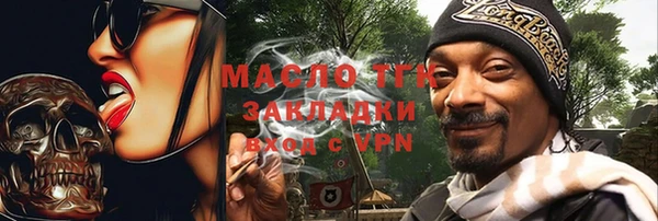 гидропоника Баксан