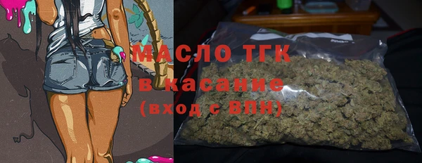 гидропоника Баксан