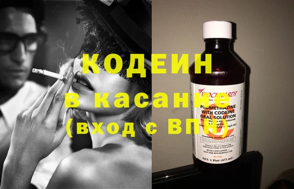 гидропоника Баксан