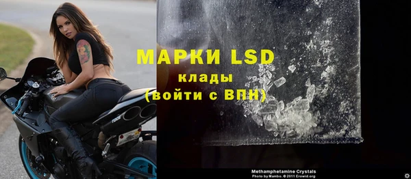 гидропоника Баксан