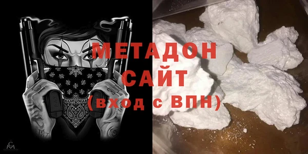 ПСИЛОЦИБИНОВЫЕ ГРИБЫ Няндома