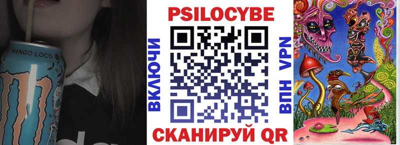 даркнет сайт  Узловая  Галлюциногенные грибы мухоморы 