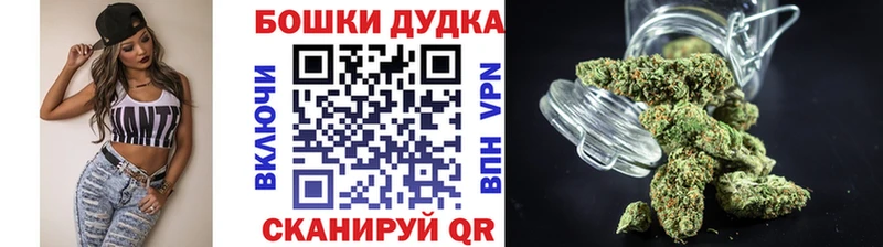 Марихуана марихуана Узловая